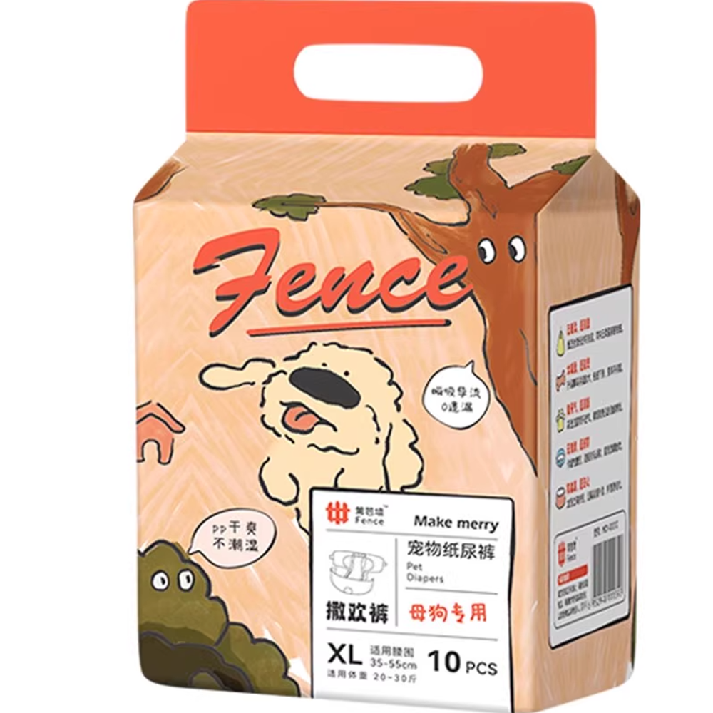 Evcil Hayvanlar için Külot Bez XL