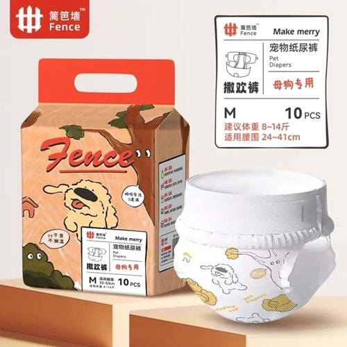 Evcil Hayvanlar için Külot Bez M