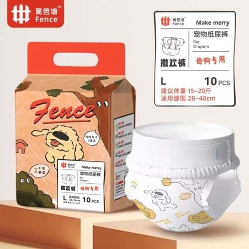 Evcil Hayvanlar için Külot Bez L