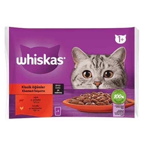 Whiskas Sığır Etli Gravy Soslu Pouch 4x85 Gr
