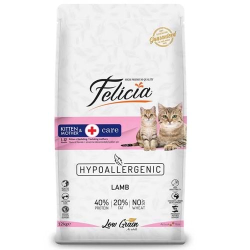 Felicia Az Tahıllı 12 Kg Anne-Bebek Kuzu Etli HypoAllergenic Kedi Maması