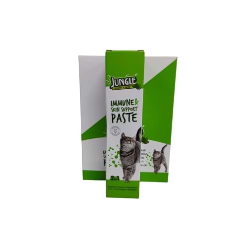 Jungle Cat Immune & Skin Support Kedi Macunu 75 ml - 6 Adet