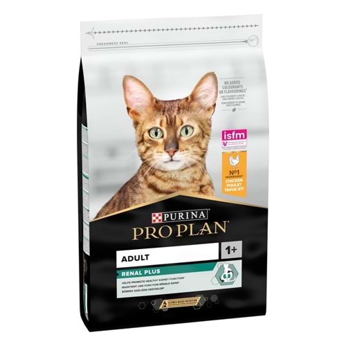Proplan Yetişkin Tavuklu Kedi Maması 3 Kg