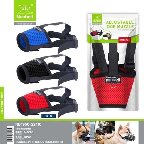 Nunbell Bez Ağızlık No:1 (Small)