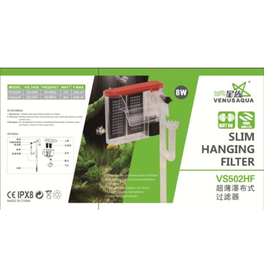 VS-502HF Venusaqua Şelale Filtre 500 Lt.